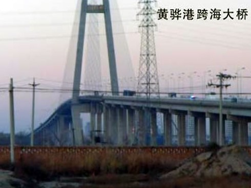 寻乌注浆管小导管管棚管应用案例